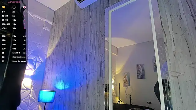 Snapshot of EmillyLim chatting on 12-19-25, 08:05 EmillyLim online show from 12-19-25, 08:05