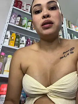 Snapshot of FOX_LATINA chatting on 06-17-26, 11:16 FOX LATINA online show from 06-17-26, 11:16