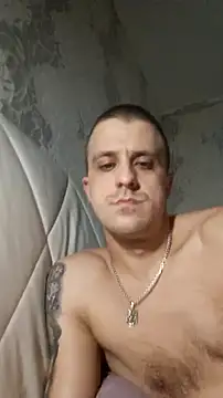 Snapshot of Adidas7217 chatting on 01-07-26, 02:08 Adidas7217 online show from 01-07-26, 02:08