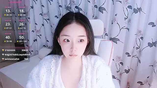 Snapshot of Niannian- chatting on 11-22-25, 05:34 Niannian- online show from 11-22-25, 05:34