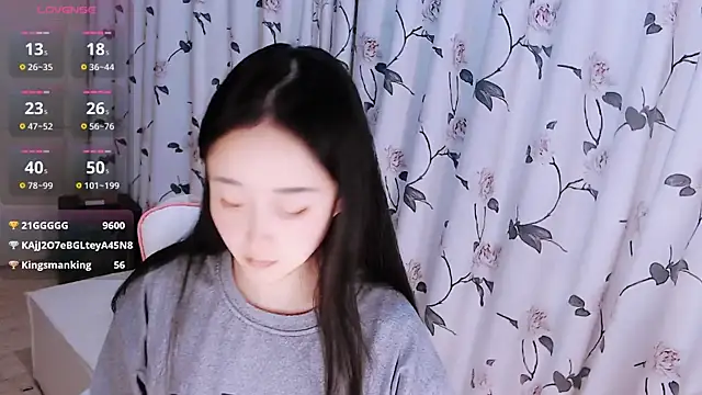 Snapshot of Niannian- chatting on 11-25-25, 06:30 Niannian- online show from 11-25-25, 06:30