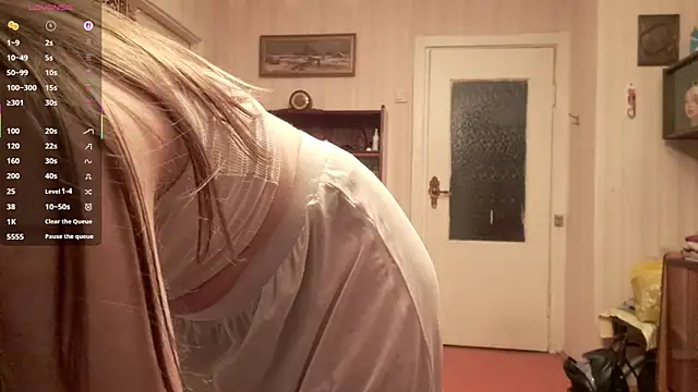 Snapshot of ivetabloom chatting on 12-13-25, 07:53 ivetabloom online show from 12-13-25, 07:53