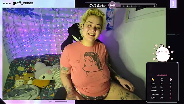 Snapshot of graff_venas chatting on 02-25-26, 08:29 graff venas online show from 02-25-26, 08:29