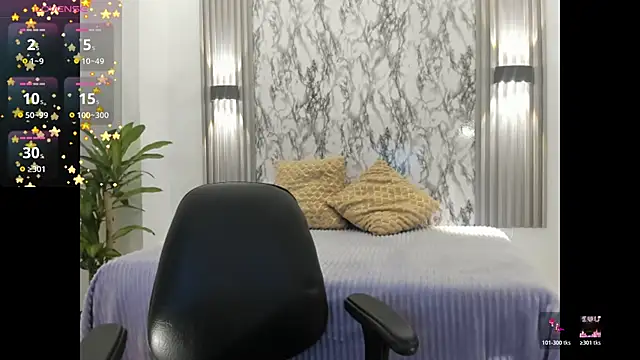 Dulcinea 2 online show from 10-30-25, 08:20