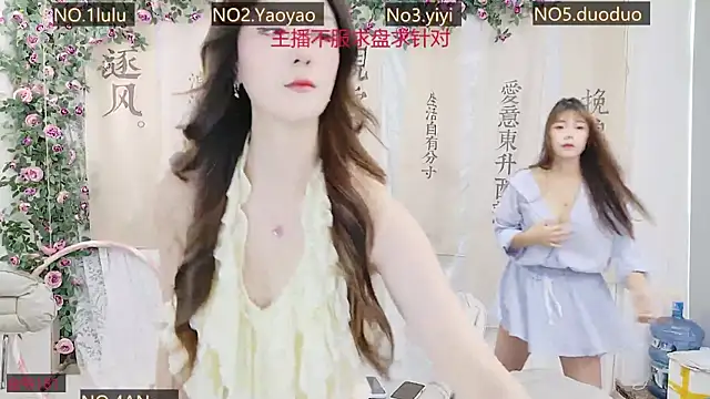 DogdogSM online show from 10-10-25, 02:43