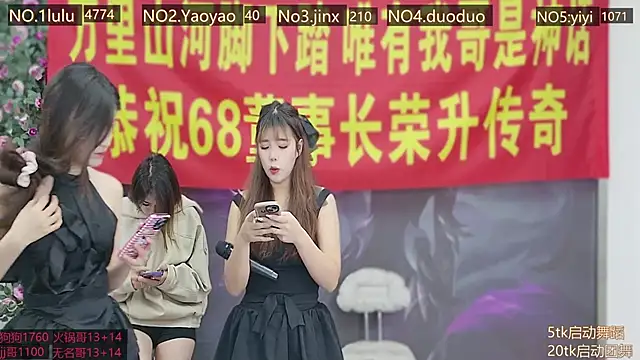 DogdogSM online show from 11-17-25, 01:22