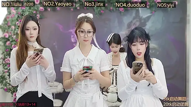 DogdogSM online show from 12-04-25, 01:59