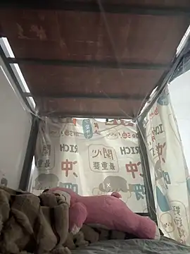 Snapshot of kanaka99 chatting on 12-20-25, 02:35 kanaka99 online show from 12-20-25, 02:35