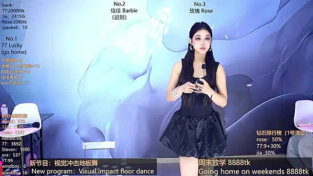 CM---001 online show from 04-12-26, 01:43