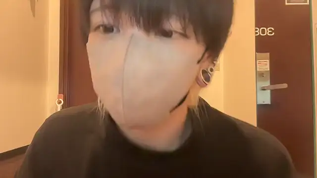 tora3220 online show from 11-23-25, 06:24