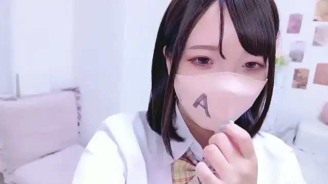 Snapshot of rinochi_ chatting on 09-27-25, 11:04 rinochi online show from 09-27-25, 11:04