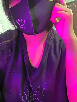 Lisa afreen online show from 10-11-25, 06:17