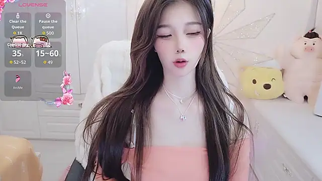 Snapshot of Coco-Di chatting on 11-10-25, 12:26 Coco-Di online show from 11-10-25, 12:26