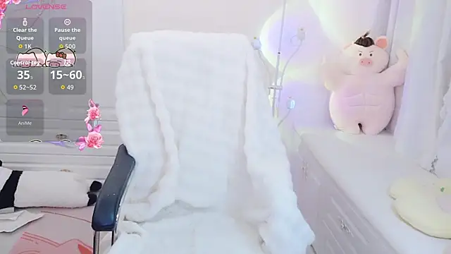 Snapshot of Coco-Di chatting on 11-21-25, 02:21 Coco-Di online show from 11-21-25, 02:21