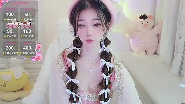 Snapshot of Coco-Di chatting on 11-30-25, 02:15 Coco-Di online show from 11-30-25, 02:15