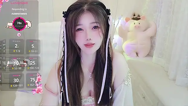 Coco-Di online show from 04-08-26, 02:44