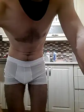Snapshot of herkes26 chatting on 07-14-26, 05:29 herkes26 online show from 07-14-26, 05:29