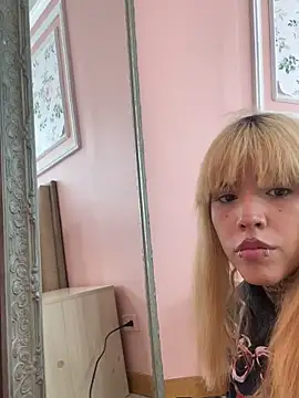 ivy aoki online show from 12-05-25, 05:09