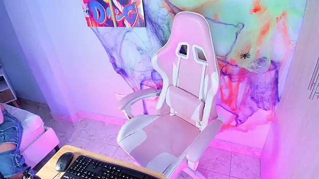 Athenea  fox online show from 10-29-25, 12:07