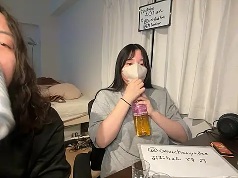 Snapshot of EAFfacedown chatting on 01-08-26, 12:40 EAFfacedown online show from 01-08-26, 12:40