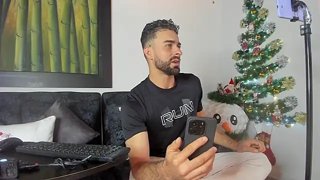 Kael Bronte online show from 12-17-25, 02:45