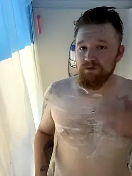 curiousbiguy420 online show from 10-12-25, 09:47