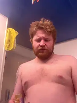 curiousbiguy420 online show from 01-12-26, 05:23