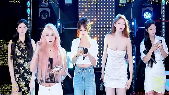 Comebaby-007 online show from 10-13-25, 01:16