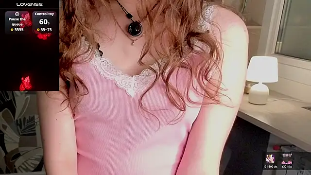 Snapshot of LewisThrone chatting on 11-07-25, 01:05 LewisThrone online show from 11-07-25, 01:05