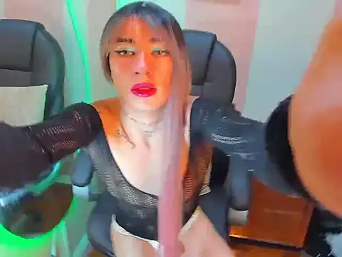 Mila Leon online show from 11-13-25, 03:49