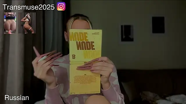 NikandJane online show from 11-29-25, 06:22