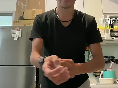 mrcaiziv online show from 11-06-25, 10:38