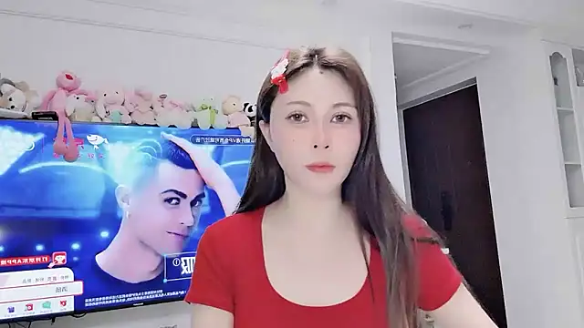 Titi-175 online show from 07-06-26, 06:32