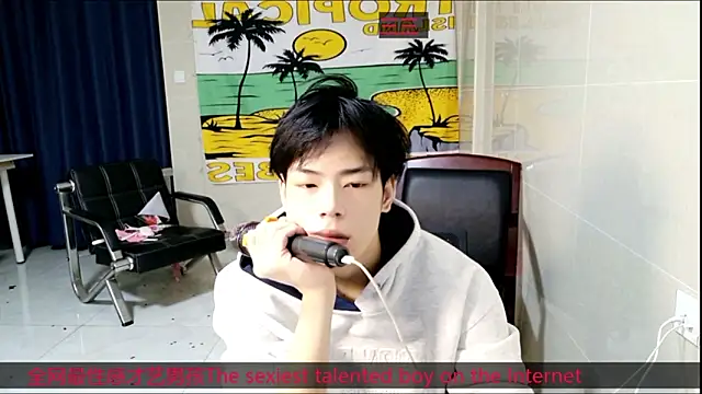 stripcha-798 online show from 10-31-25, 12:06