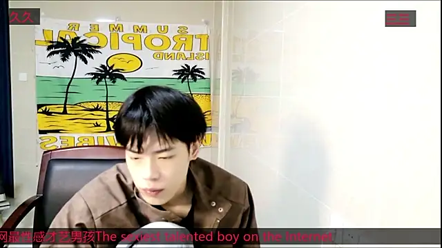 stripcha-798 online show from 11-04-25, 12:15