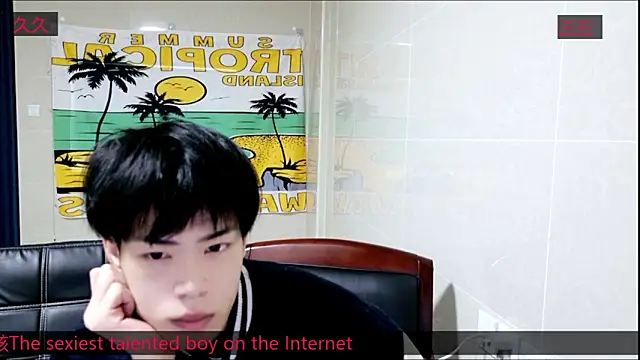 stripcha-798 online show from 11-06-25, 08:15