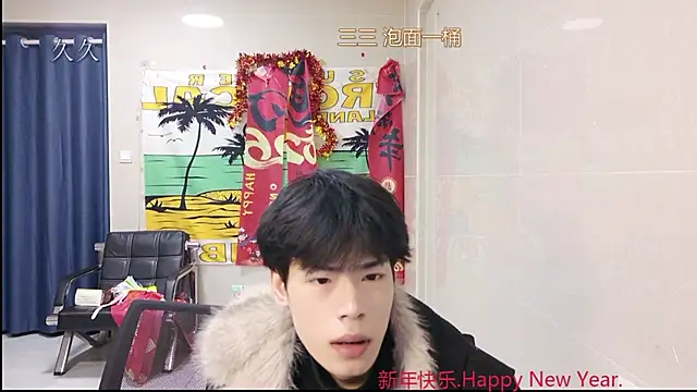 stripcha-798 online show from 03-06-26, 01:18