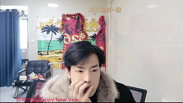 stripcha-798 online show from 03-13-26, 07:26