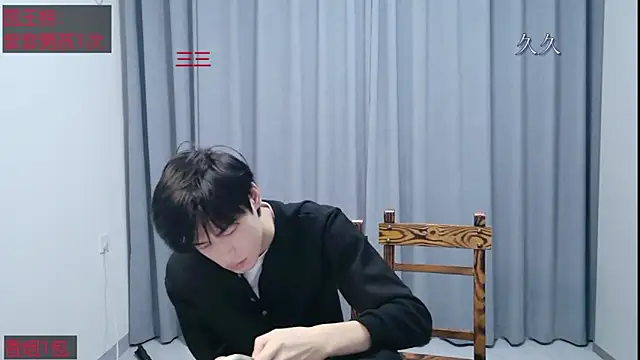 stripcha-798 online show from 04-04-26, 12:13