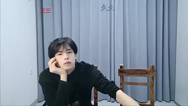 stripcha-798 online show from 04-20-26, 12:30