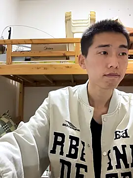 Snapshot of JdhdSjdj chatting on 11-30-25, 11:58 JdhdSjdj online show from 11-30-25, 11:58