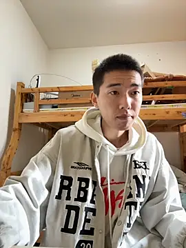 Snapshot of JdhdSjdj chatting on 12-01-25, 05:45 JdhdSjdj online show from 12-01-25, 05:45