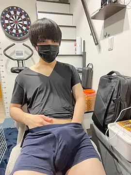 mikan kun st online show from 05-25-26, 10:27