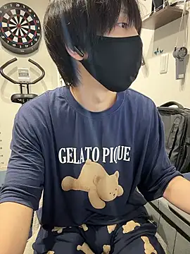 mikan kun st online show from 06-25-26, 06:51