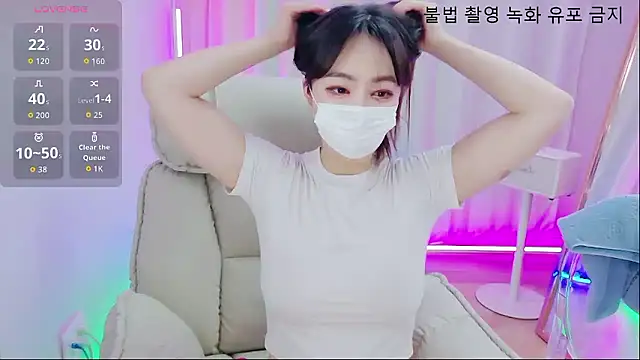 Snapshot of baby_taeri chatting on 04-28-26, 11:59 baby taeri online show from 04-28-26, 11:59