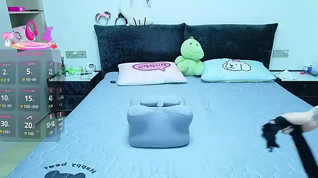 tiantian-520 online show from 10-16-25, 08:48