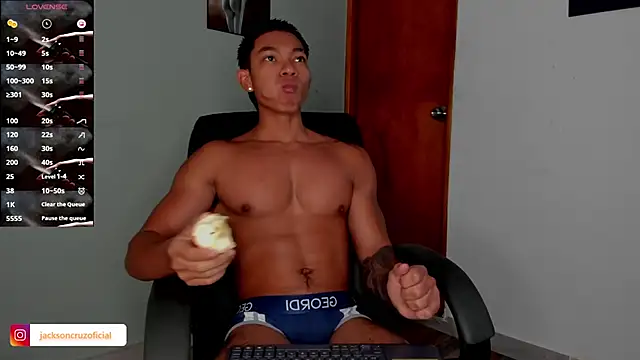 Snapshot of jackson_cruz chatting on 12-05-25, 12:19 jackson cruz online show from 12-05-25, 12:19