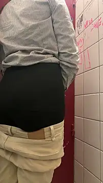 Snapshot of latingangsex chatting on 02-24-26, 07:12 latingangsex online show from 02-24-26, 07:12