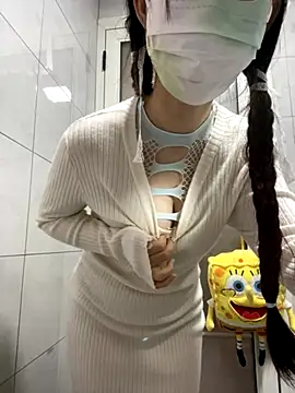 Snapshot of baobei-527 chatting on 12-21-25, 12:23 baobei-527 online show from 12-21-25, 12:23