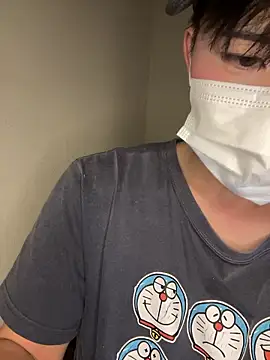 kumatan3434 online show from 10-16-25, 12:17